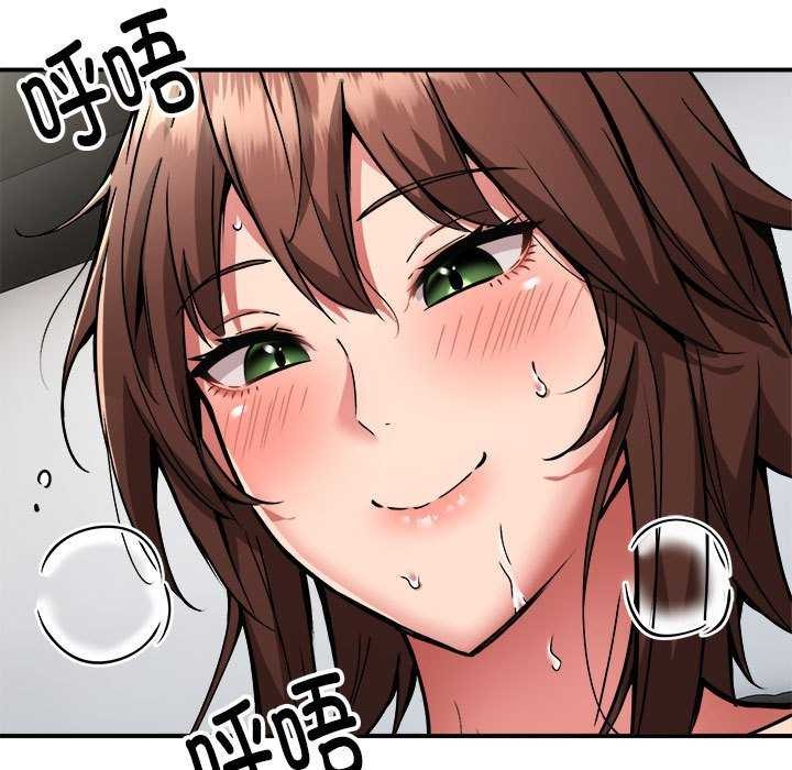 第31话 - 第36.jpg页