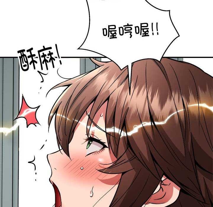 第31话 - 第53.jpg页