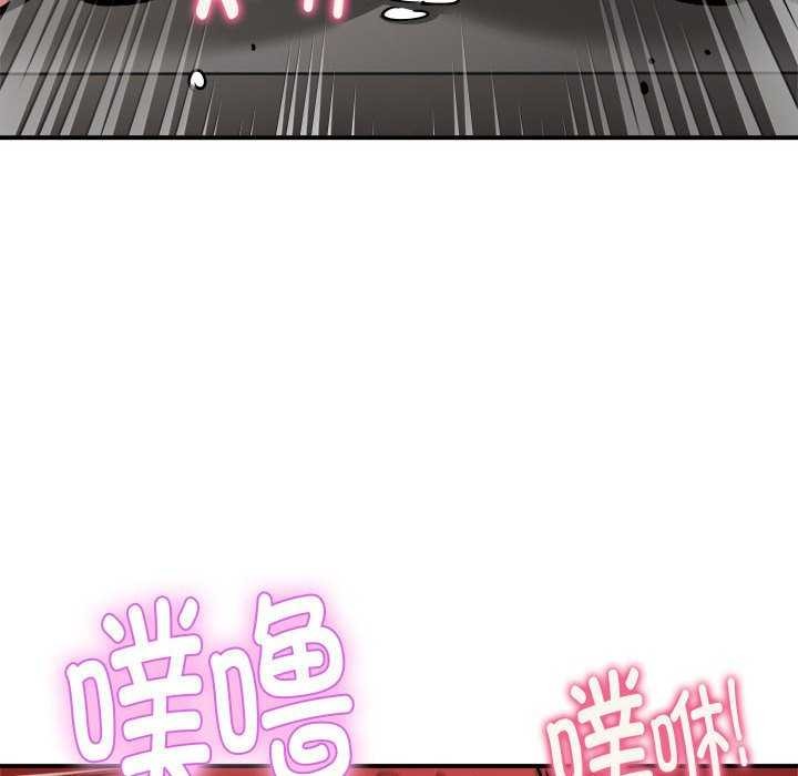 第31话 - 第122.jpg页