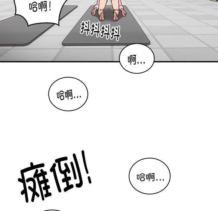 第31话 - 第127.jpg页