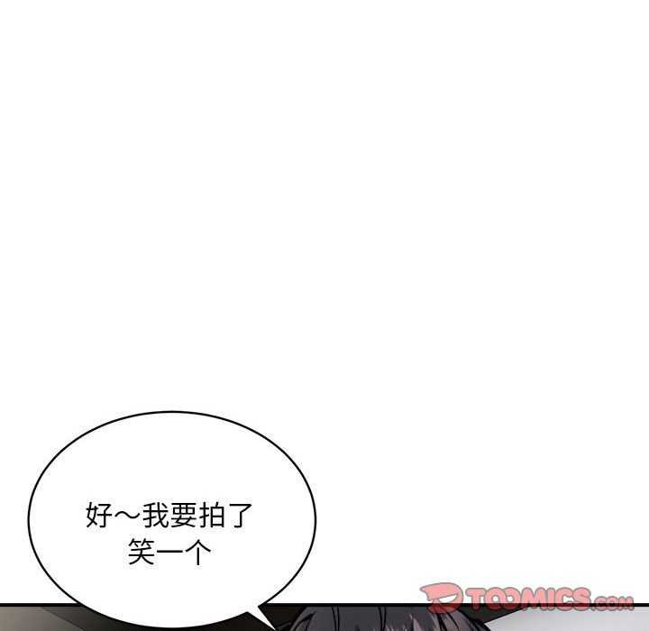 第31话 - 第135.jpg页