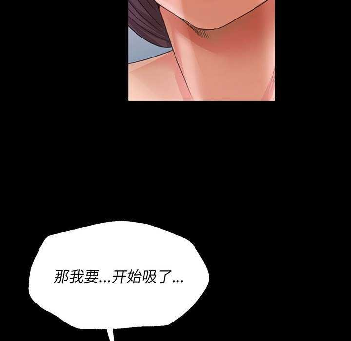 第55话 - 第6.jpg页