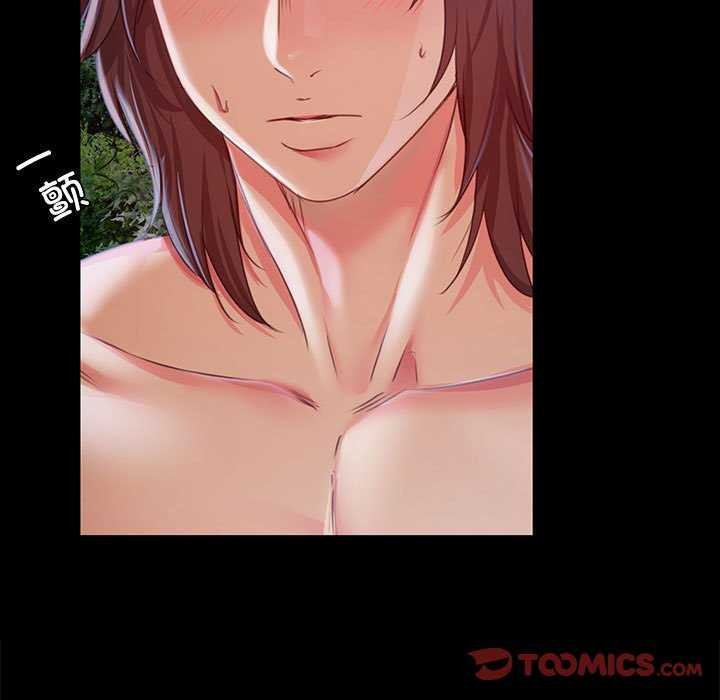 第55话 - 第21.jpg页
