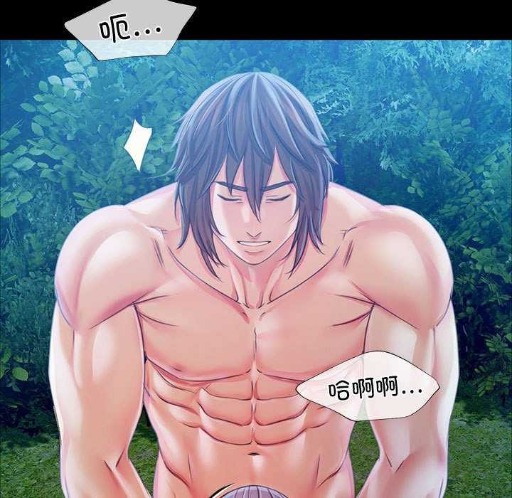 第55话 - 第31.jpg页