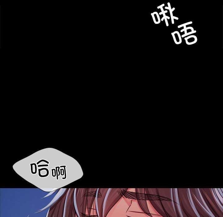 第55话 - 第49.jpg页