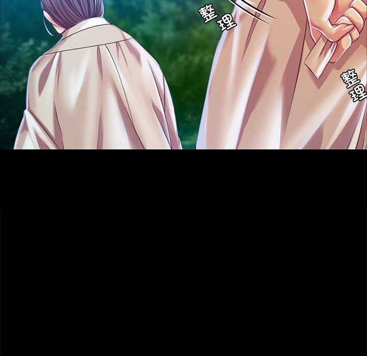 第55话 - 第68.jpg页