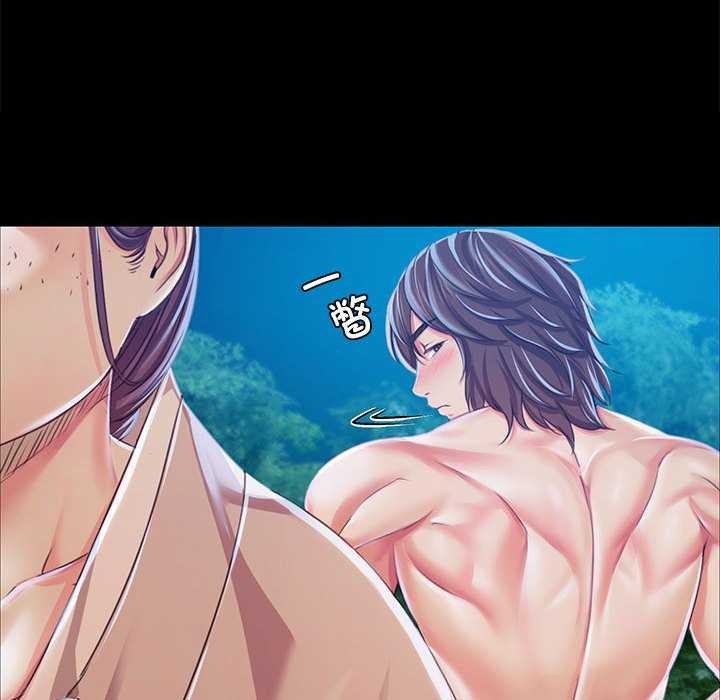 第55话 - 第69.jpg页