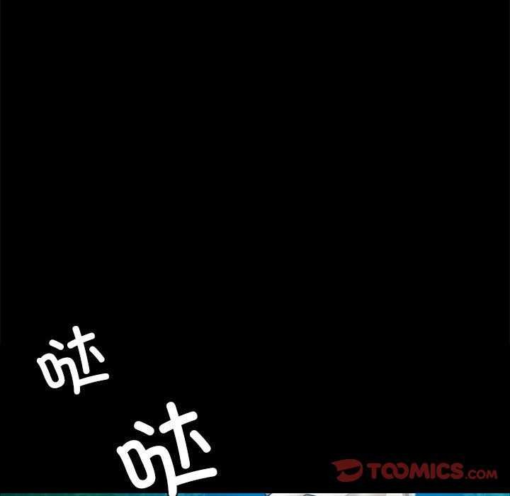 第55话 - 第93.jpg页