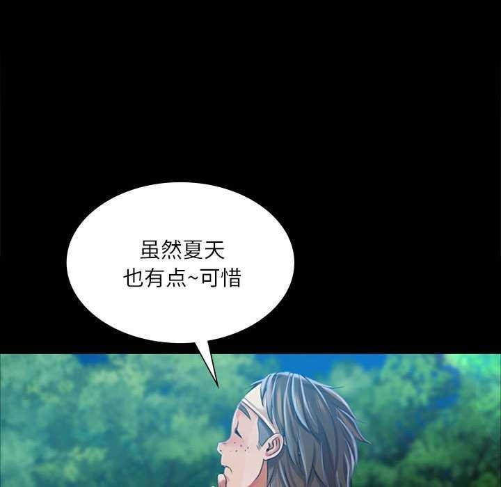第55话 - 第107.jpg页