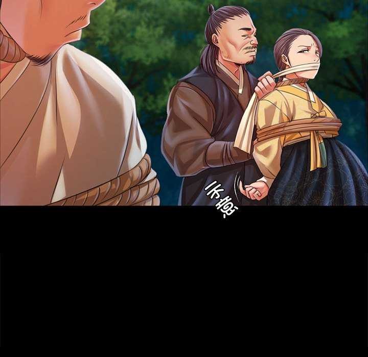 第55话 - 第130.jpg页