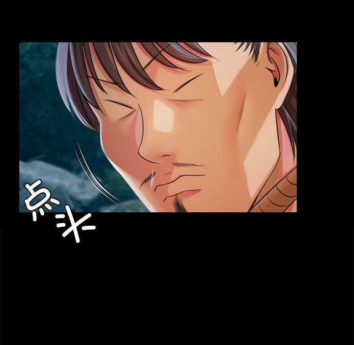 第55话 - 第131.jpg页