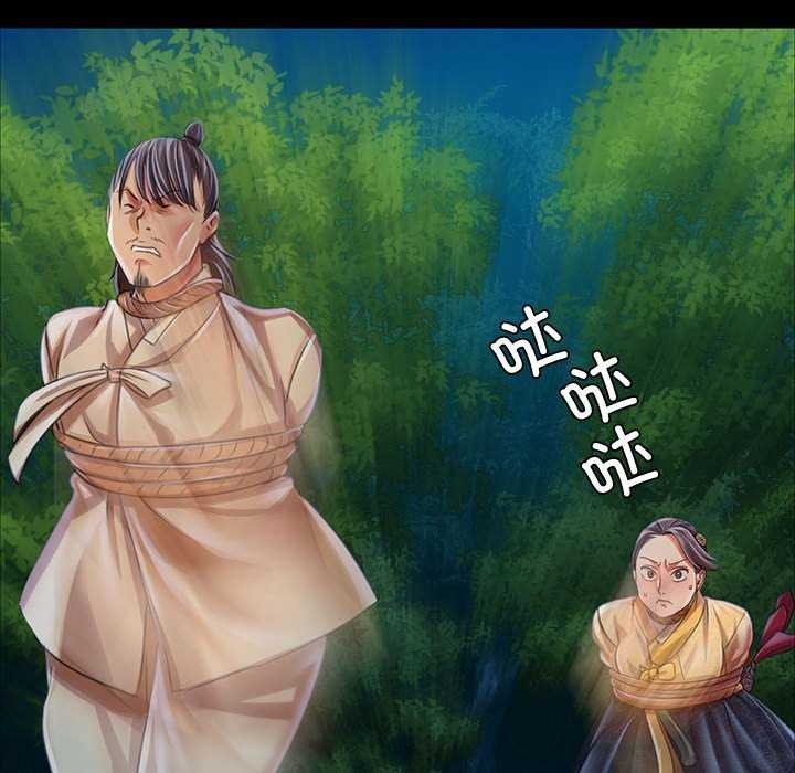 第55话 - 第136.jpg页
