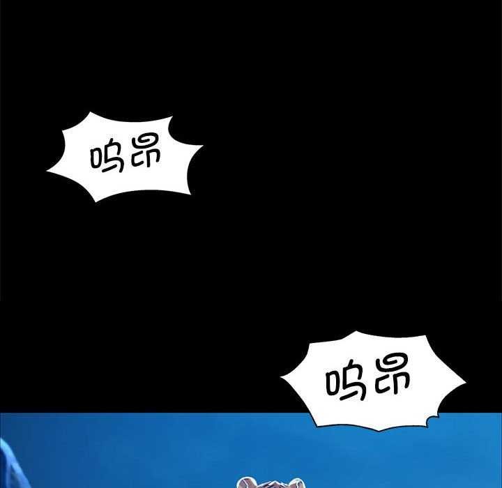 第55话 - 第149.jpg页