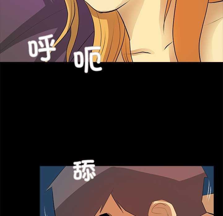 第22话 - 第12.jpg页