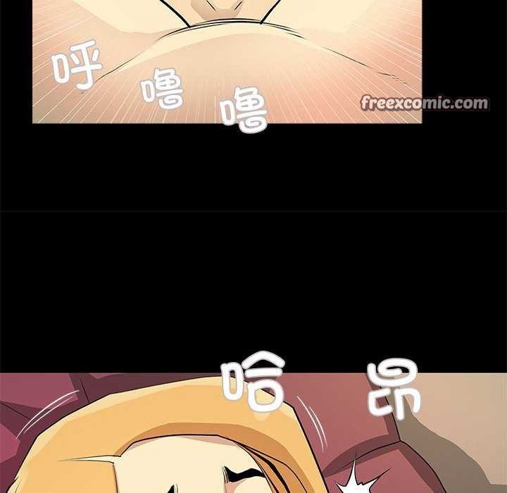第22话 - 第16.jpg页
