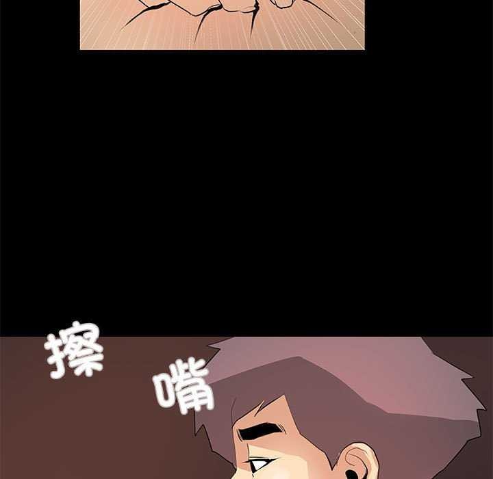 第22话 - 第19.jpg页