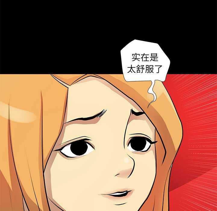 第22话 - 第25.jpg页