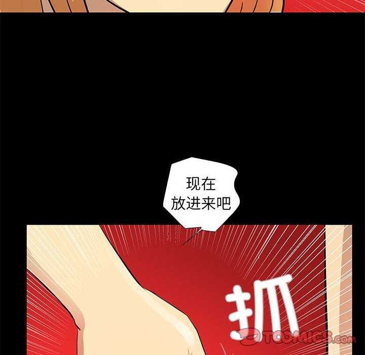 第22话 - 第26.jpg页