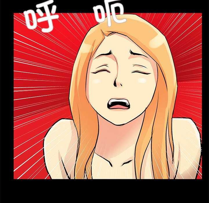第22话 - 第31.jpg页