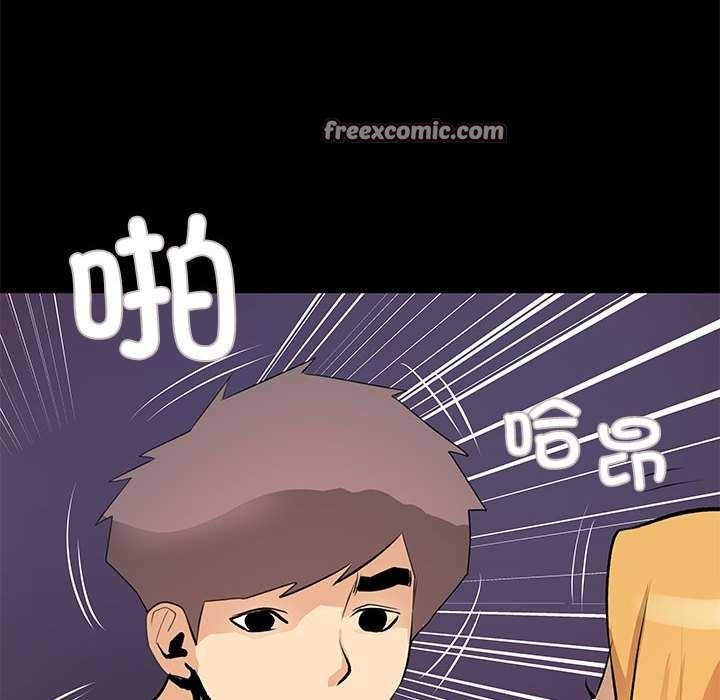 第22话 - 第32.jpg页