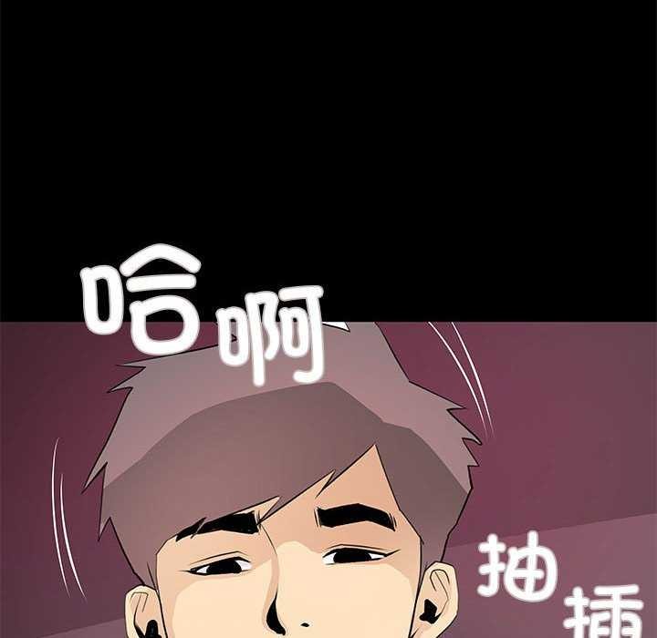 第22话 - 第36.jpg页