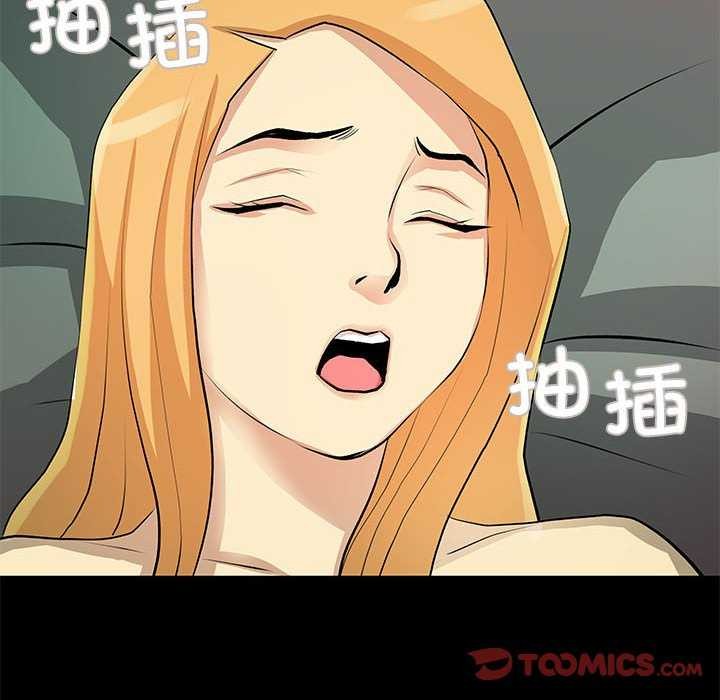 第22话 - 第42.jpg页