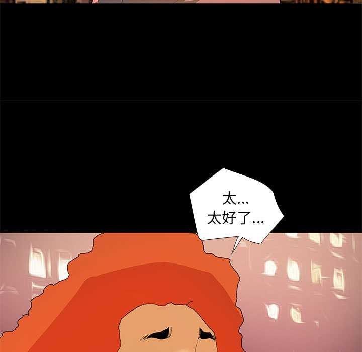 第22话 - 第59.jpg页
