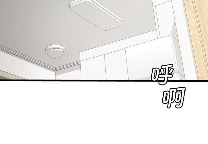 第5话 - 第2.jpg页