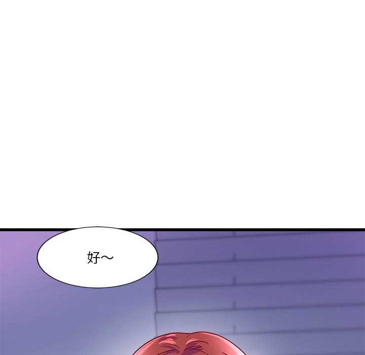 第5话 - 第8.jpg页