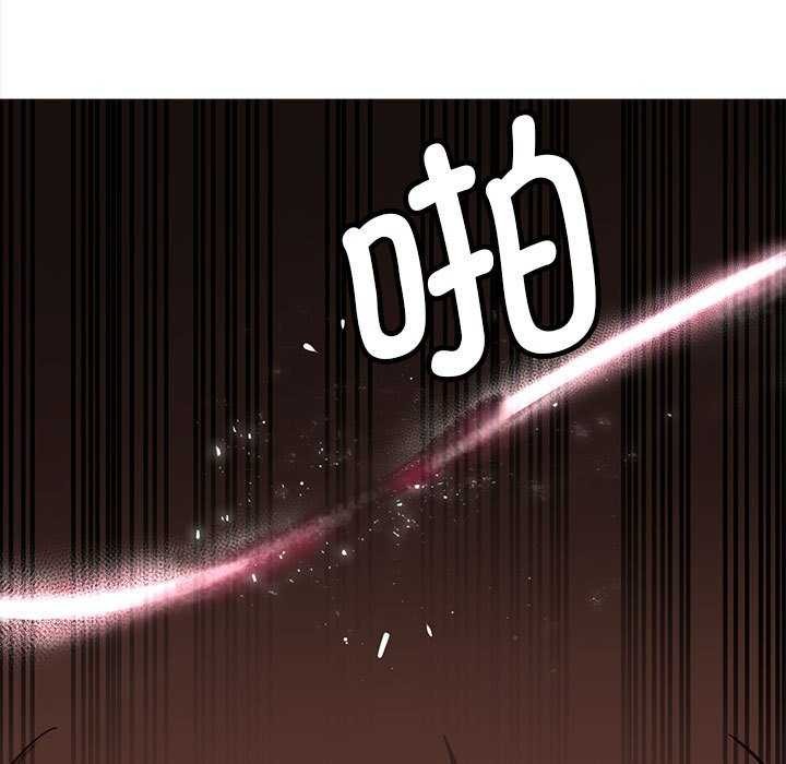 第5话 - 第13.jpg页