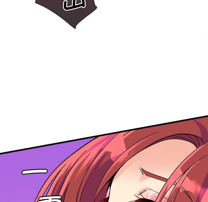 第5话 - 第47.jpg页