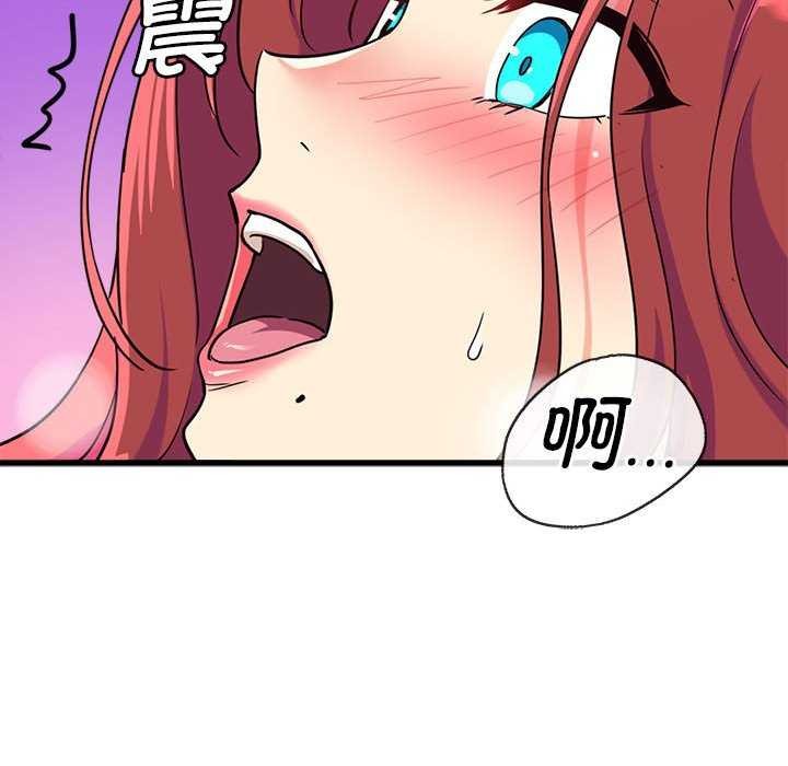第5话 - 第48.jpg页