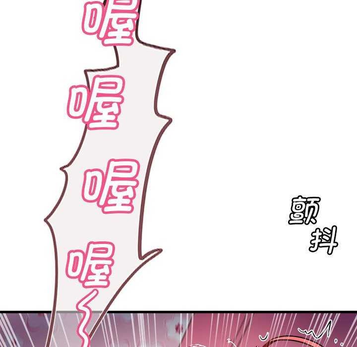 第5话 - 第64.jpg页