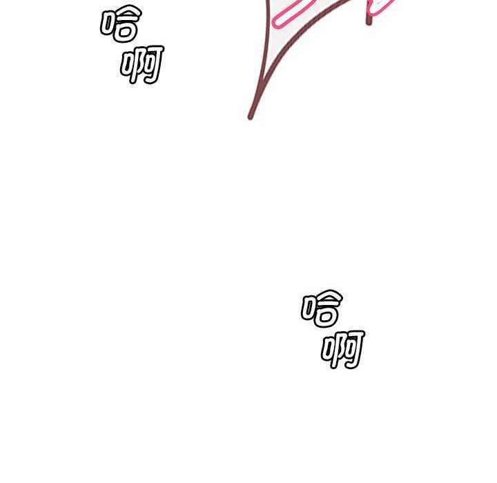 第5话 - 第68.jpg页
