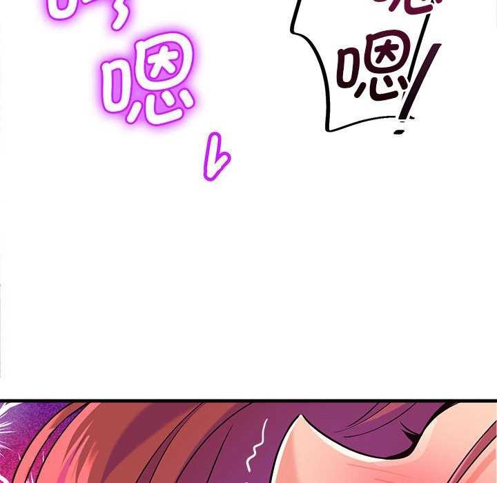 第5话 - 第80.jpg页