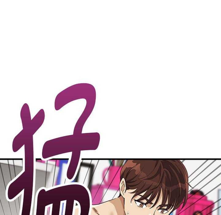 第5话 - 第100.jpg页