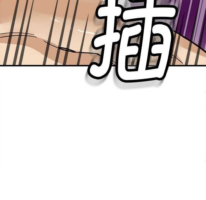 第5话 - 第119.jpg页