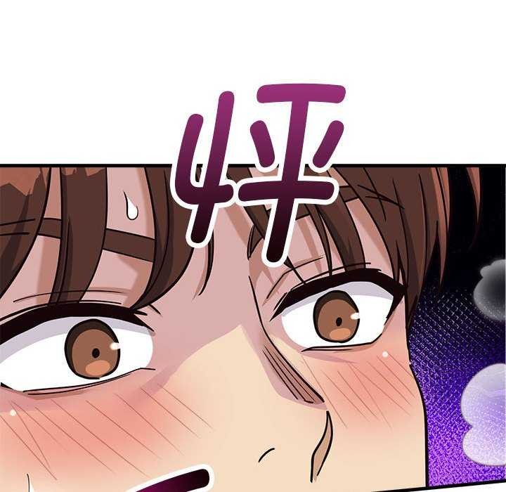 第5话 - 第139.jpg页