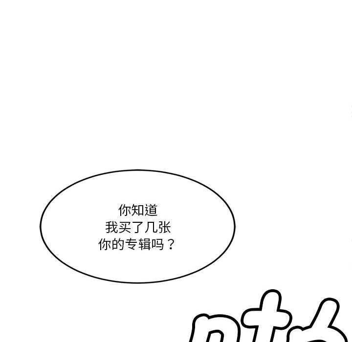 第5话 - 第144.jpg页