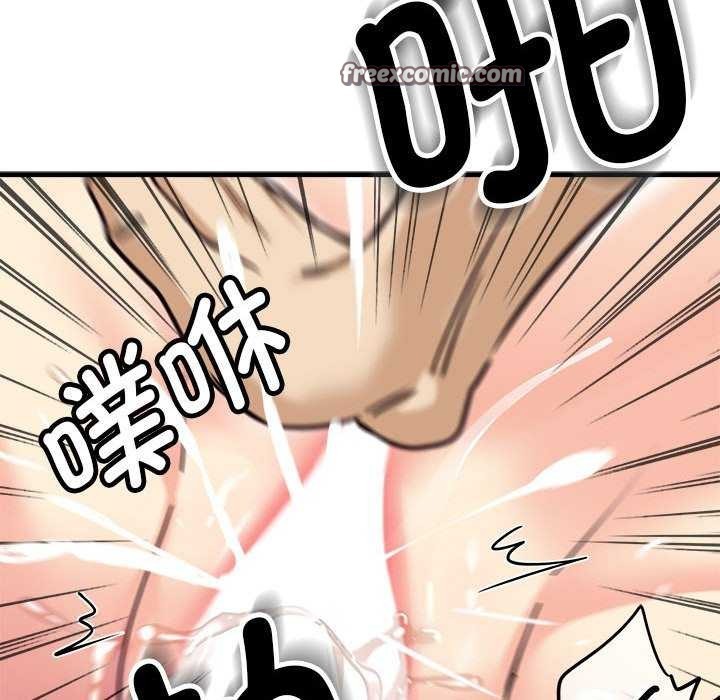 第5话 - 第150.jpg页