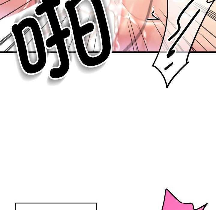 第5话 - 第151.jpg页