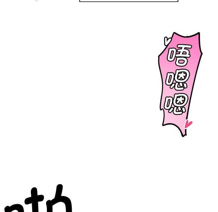 第5话 - 第154.jpg页
