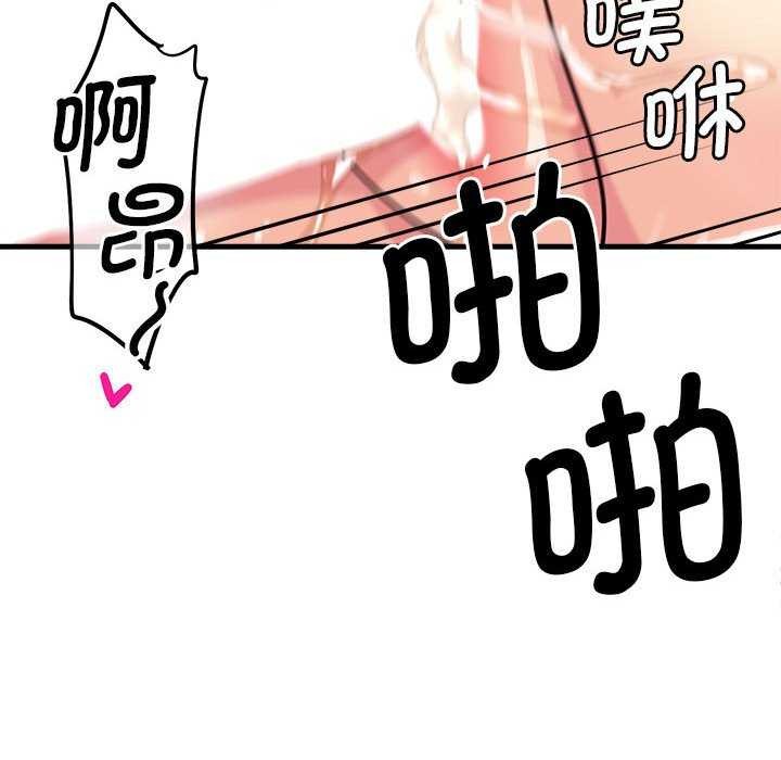 第5话 - 第156.jpg页