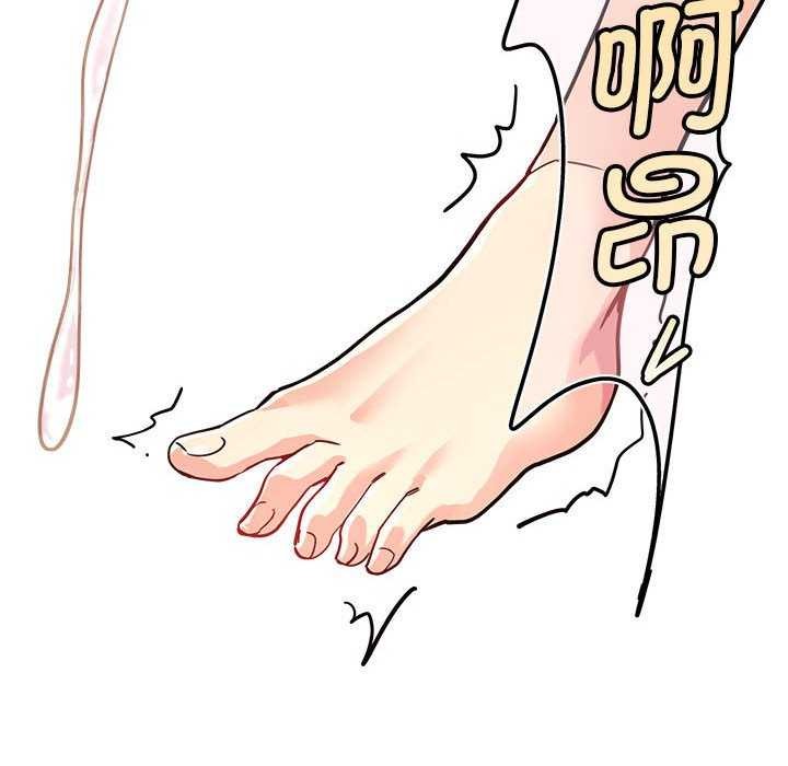 第5话 - 第163.jpg页