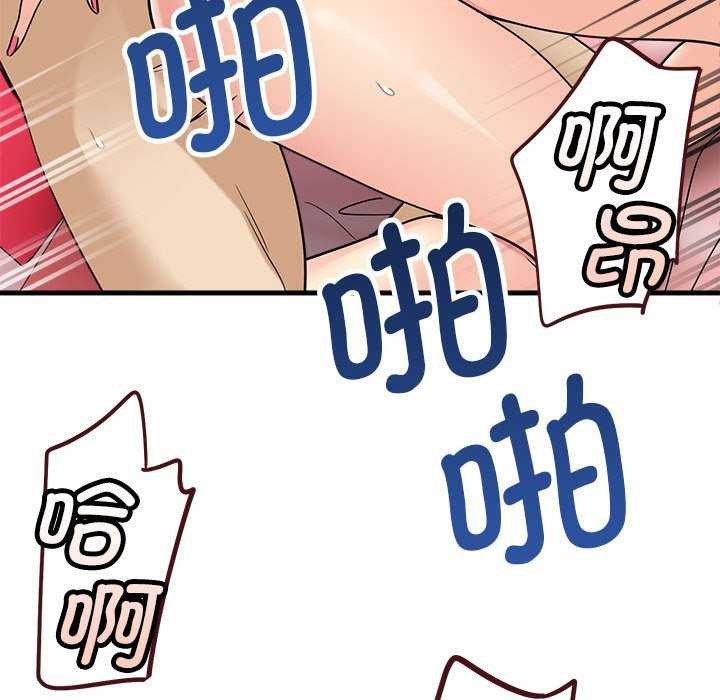 第5话 - 第176.jpg页