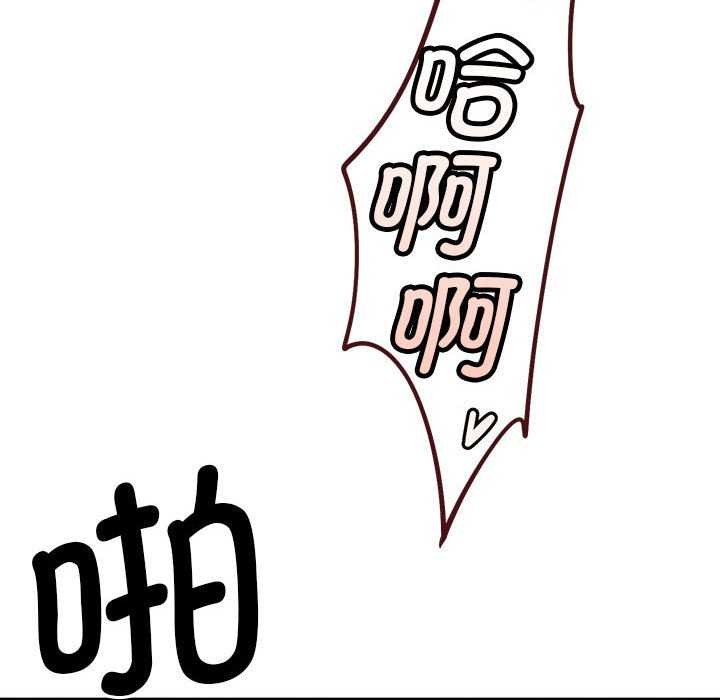 第5话 - 第177.jpg页