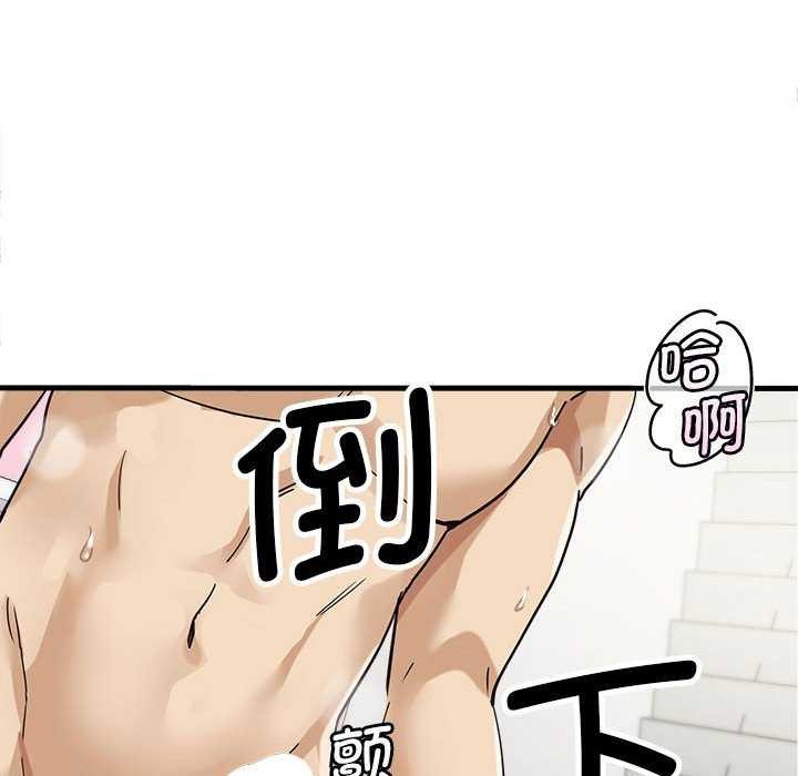 第5话 - 第185.jpg页