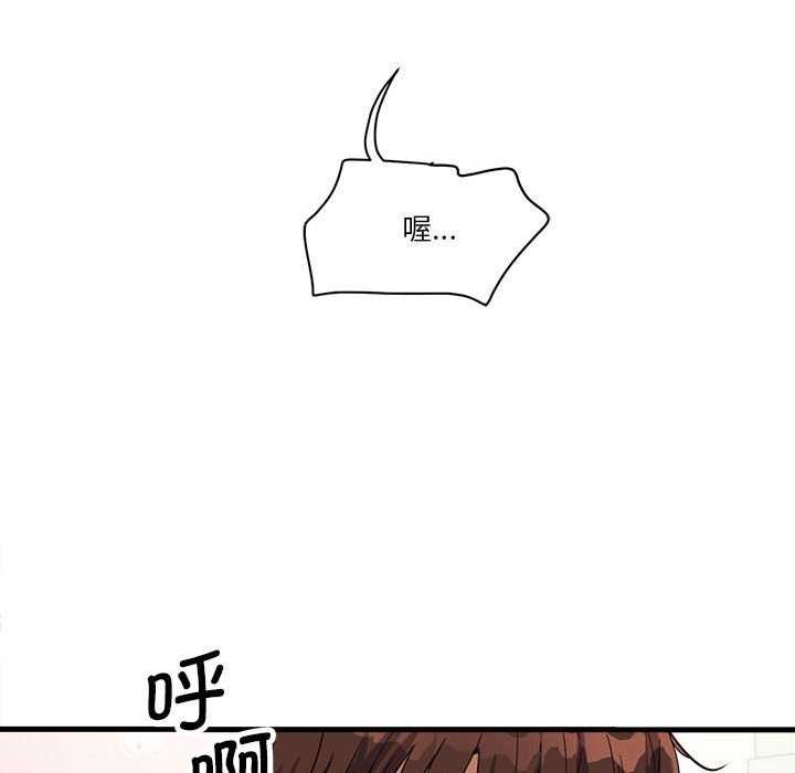 第5话 - 第188.jpg页