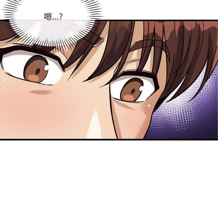 第5话 - 第191.jpg页