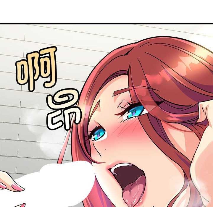 第5话 - 第202.jpg页